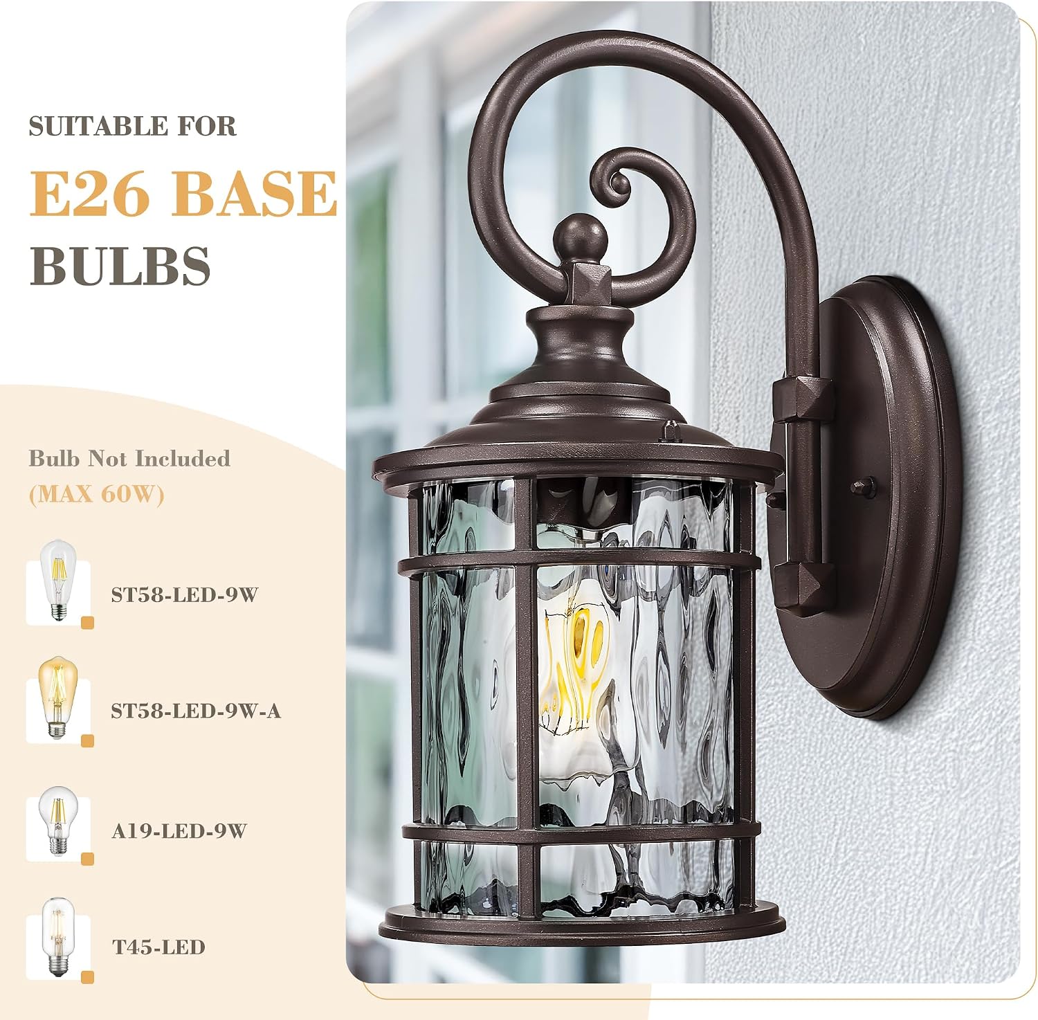 Bronze Outdoor Porch Wall Lantern